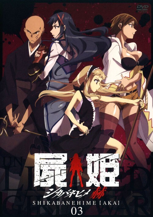 �y���Áz�R�D�r�P �q �yDVD�z�^�H�R�ށX