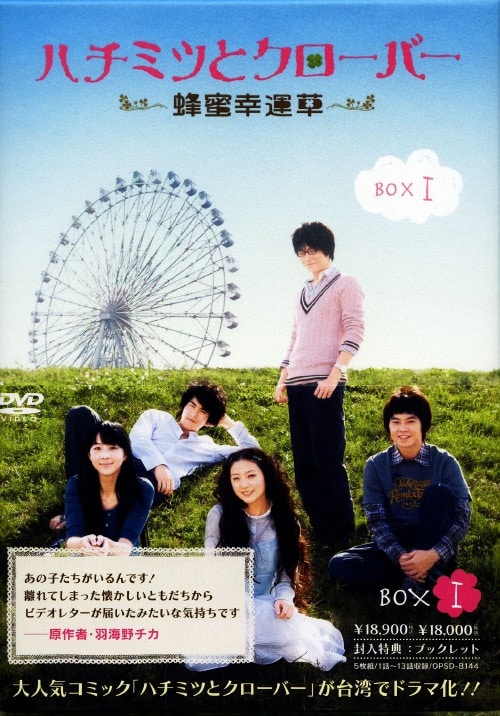 ゲオ公式通販サイト/ゲオオンラインストア【中古】霊幻道士