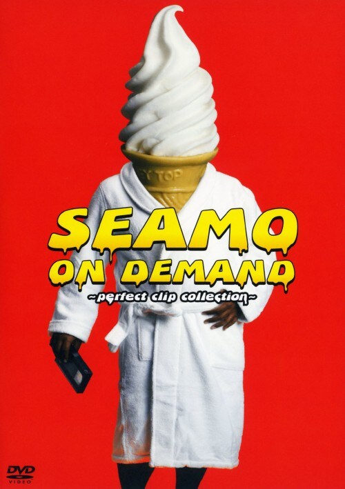 �y���ÁzSEAMO ON DEMAND�`perfect clip collection �yDVD�z�^�r�d�`�l�n
