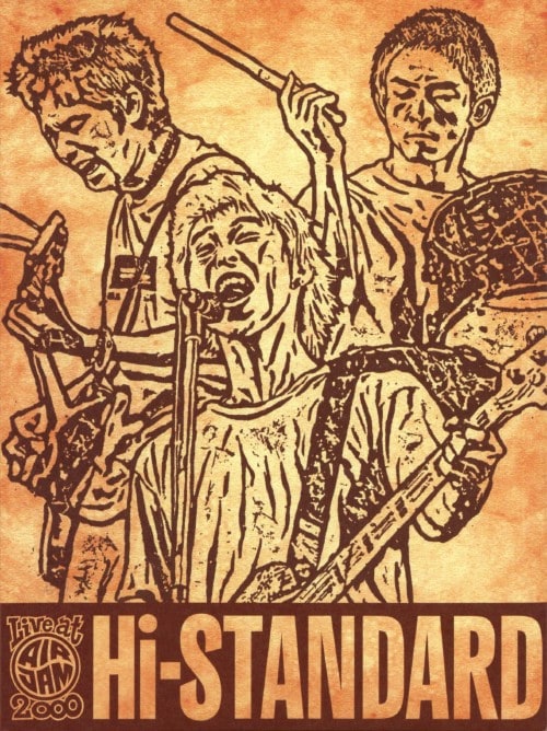 �y���ÁzHi-STANDARD�^Live at AIR JAM 2000 �yDVD�z�^�g���|�r�s�`�m�c�`�q�c