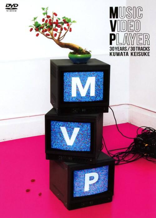 �y���Áz�K�c���S�^�l�u�o �yDVD�z�^�K�c���S