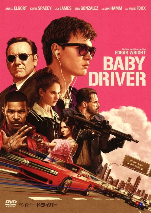 yÁzxCr[EhCo[ yDVDz^AZEGS[g