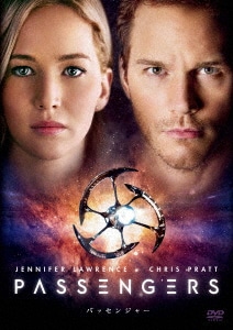 �y���Áz�����z�p�b�Z���W���[ (2016) �yDVD�z�^�W�F�j�t�@�[�E���[�����X