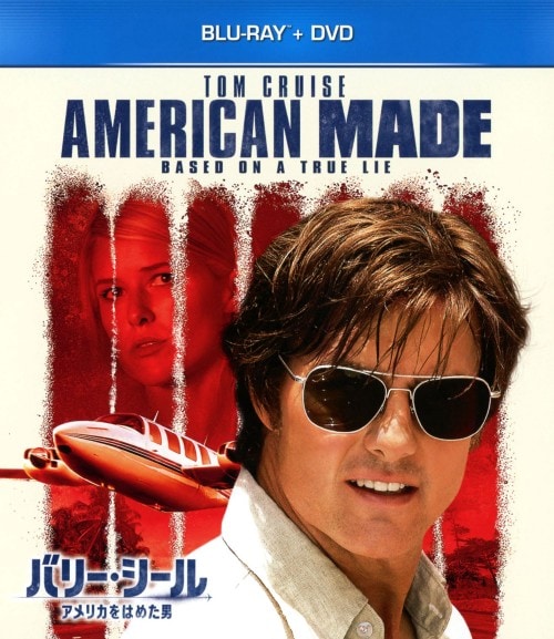 超貴重 メゴ製　007/ムーンレイカー　Ｒ・ムーア　フィギャー 　中古品 Amazon | srhg SIDE SHOW サイドショウ 007 ムーンレイカー