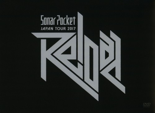 �y���ÁzSonar Pocket JAPAN TOUR 2017 Reload at�c �yDVD�z�^�r���������@�o����������