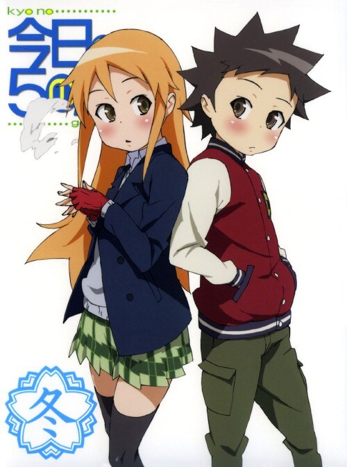 �y���Áz�����j�~�D�����̂T�̂Q (��) �yDVD�z�^���т䂤