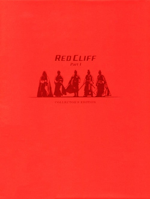 �y���Áz�����j�P�D���b�h�N���t �R���N�^�[�Y�EED �yDVD�z�^�g�j�[�E���I��