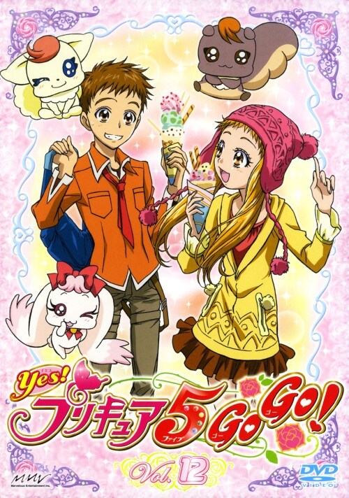 �y���Áz12�D�x�����I�v���L���A�T�f���f���I �yDVD�z�^�O�r�R�z�q