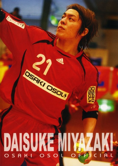 �y���Áz�X�s�[�h�X�^�[�{����×�؂荞�ݑ������Ȑ��c �yDVD�z�^�{����