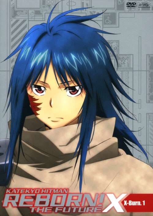 ゲオ公式通販サイト ゲオオンラインストア 中古 １ 家庭教師ヒットマンreborn 未来編ｘ Dvd ニーコ Dvd