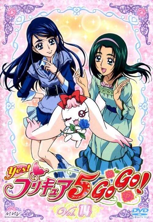 �y���Áz14�D�x�����I�v���L���A�T�f���f���I �yDVD�z�^�O�r�R�z�q