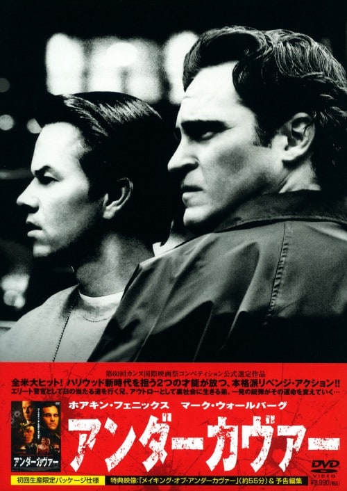 �y���Áz�A���_�[�J���@�[ �yDVD�z�^�z�A�L���E�t�F�j�b�N�X