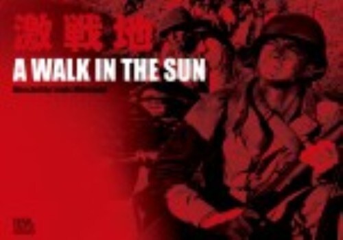 �y���Áz����n �yDVD�z�^�_�i�E�A���h�����[�X