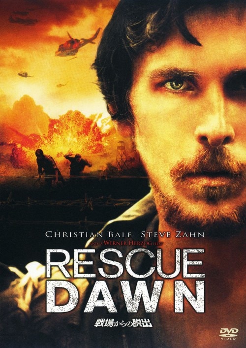 �y���Áz��ꂩ��̒E�o �yDVD�z�^�N���X�`�����E�x�[��