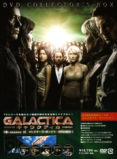 �y���Áz�P�D�M�����N�e�B�J �] 3rd BOX �yDVD�z�^�G�h���[�h�E�W�F�[���Y�E�I�����X