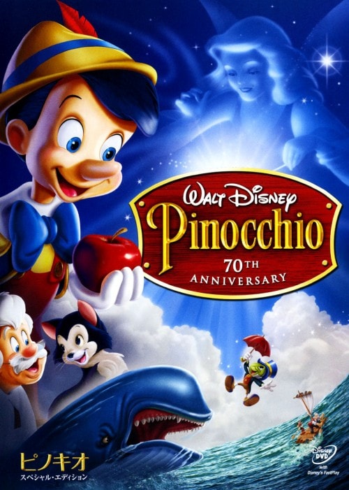 ゲオ公式通販サイト/ゲオオンラインストア【中古】リトル