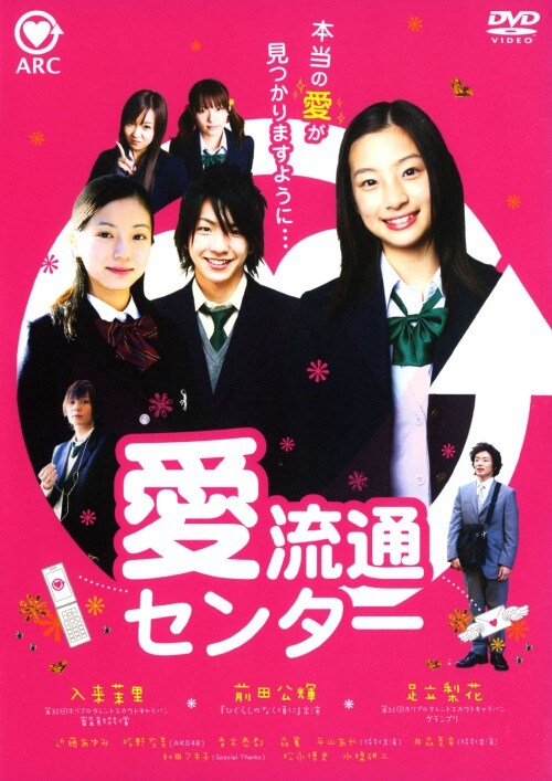 �y���Áz�����ʃZ���^�[�yDVD�z�^��������