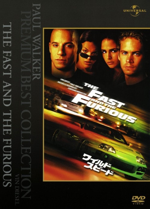 【中古】ワイルド・スピード 【DVD】/ヴィン・ディーゼル