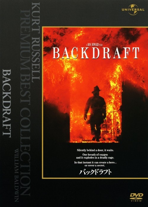 �y���Áz�o�b�N�h���t�g �yDVD�z�^�J�[�g�E���b�Z��