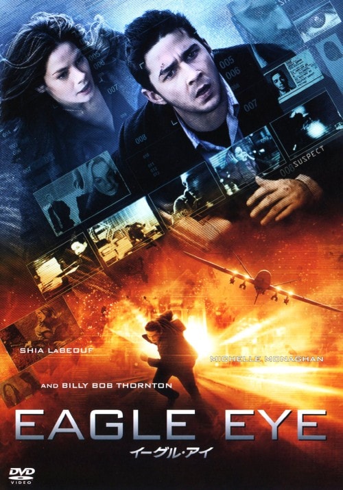 yÁzC[OEAC SPEED yDVDz^VCAEu[t