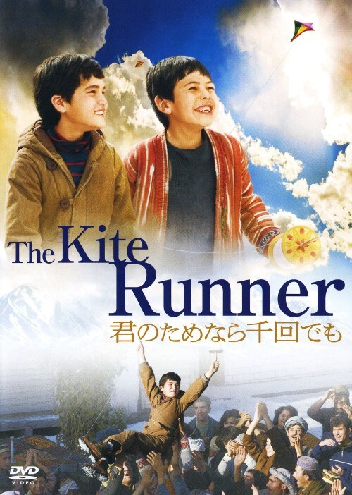 �y���Áz�N�̂��߂Ȃ���ł� SP�EED �yDVD�z�^�n���h�E�A�u�_��