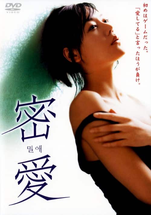 �y���Áz���� �yDVD�z�^�L���E�����W��