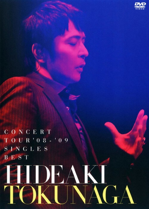 �y���ÁzHIDEAKI TOKUNAGA CONCERT TOUR 08-09 �yDVD�z�^���i�p��