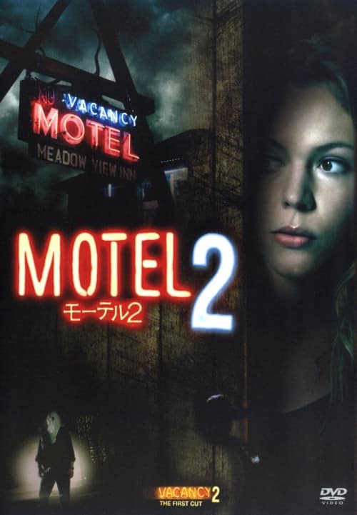 �y���Áz�Q�D���[�e�� (��) �yDVD�z�^�A�O�l�X�E�u���b�N�i�[