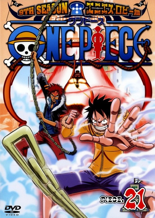 �y���Áz21�D�����s�[�X 9th �G�j�G�X�E���r�[�� (��) �yDVD�z�^�c���^�|