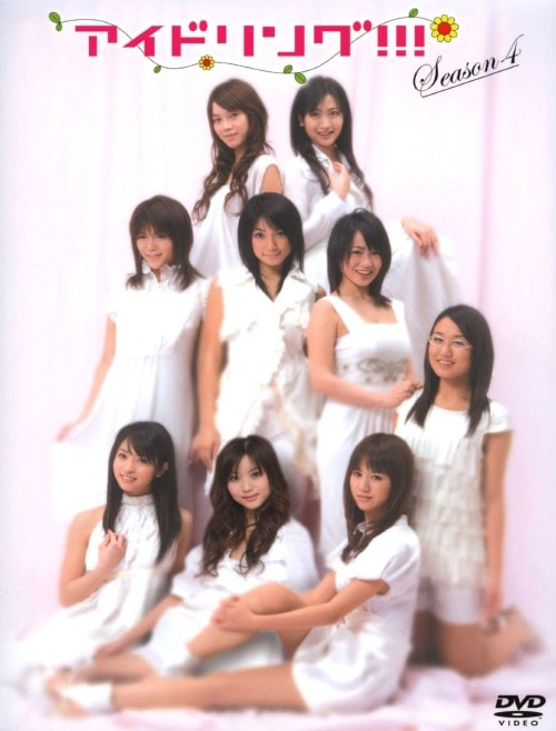 アイドリングDVDセット