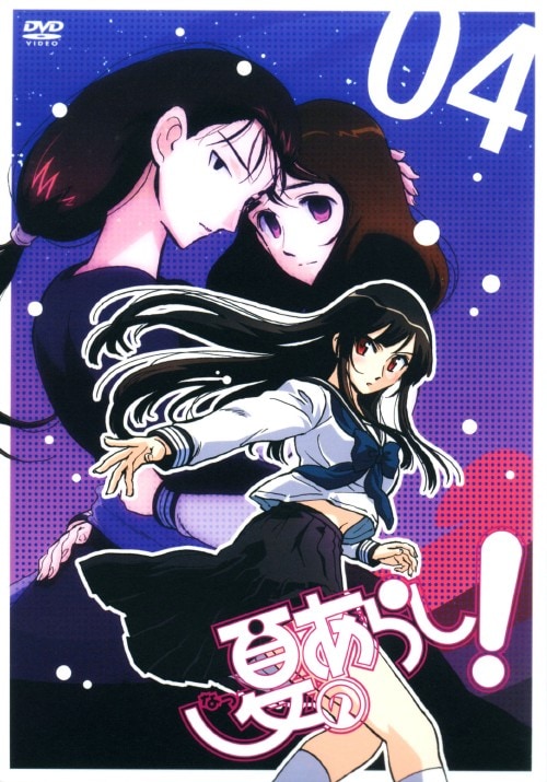 ゲオ公式通販サイト/ゲオオンラインストアDVD(並び順：価格が