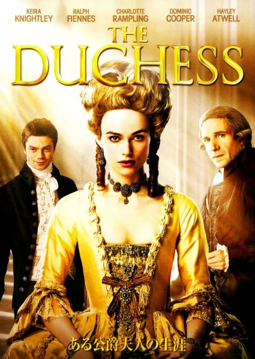 ゲオ公式通販サイト/ゲオオンラインストア【中古】期限）ジャンヌ