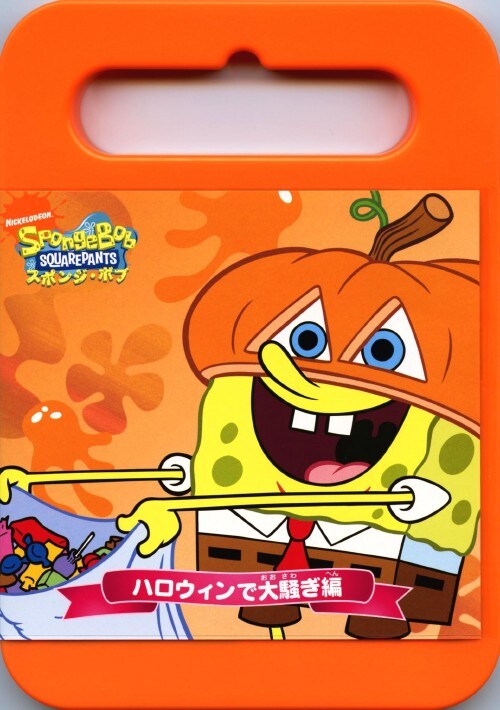 ゲオ公式通販サイト/ゲオオンラインストア【中古】スポンジ