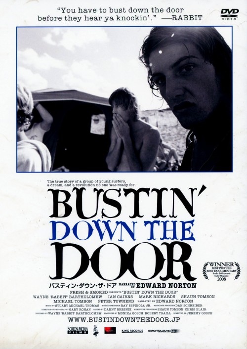 【中古】バスティン・ダウン・ザ・ドア 【DVD】/ウェイン・ラビット・バーソロミュー