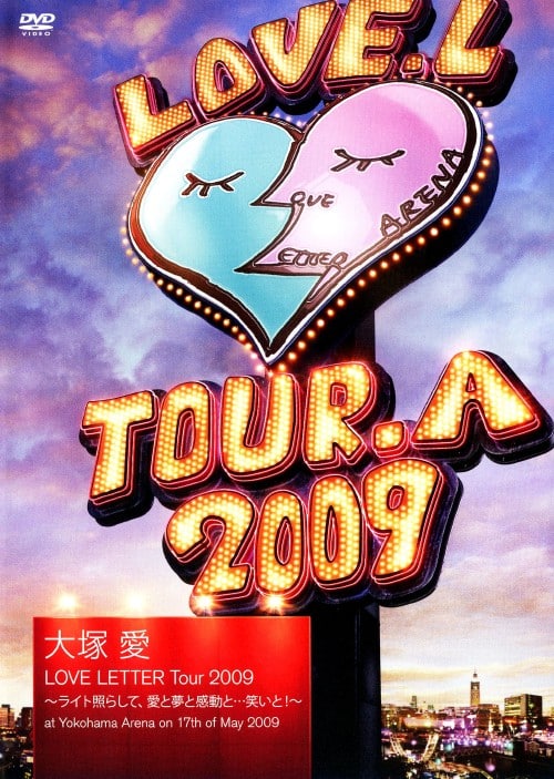�y���Áz��ˈ� LOVE LETTER Tour 2009 ���C�g�Ƃ炵�c �yDVD�z�^��ˈ�