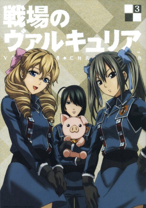 �y���Áz�R�D���̃��@���L�����A �yDVD�z�^��t�i��