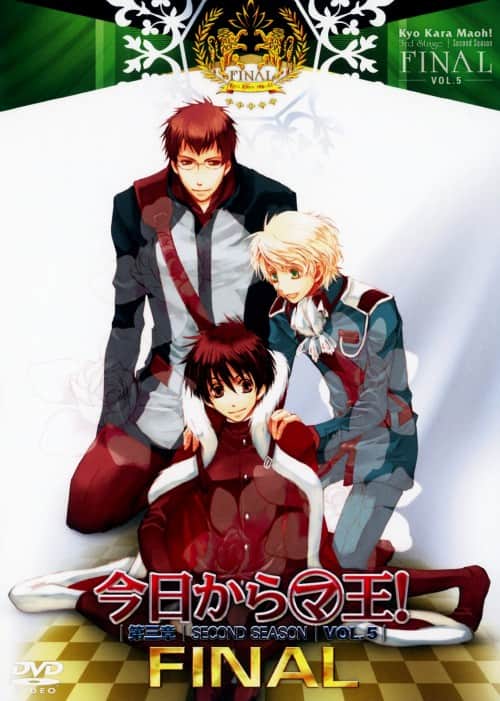 中古 DVD｜商品一覧 - ゲオ
