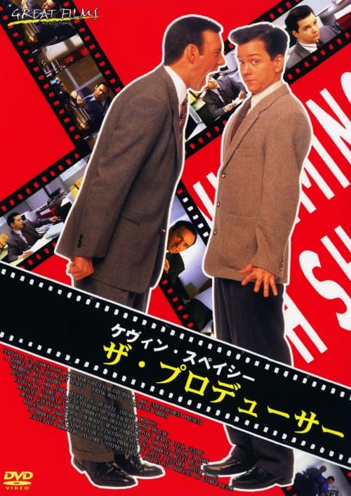 �y���Áz�U�E�v���f���[�T�[ �yDVD�z�^�P���B���E�X�y�C�V�[