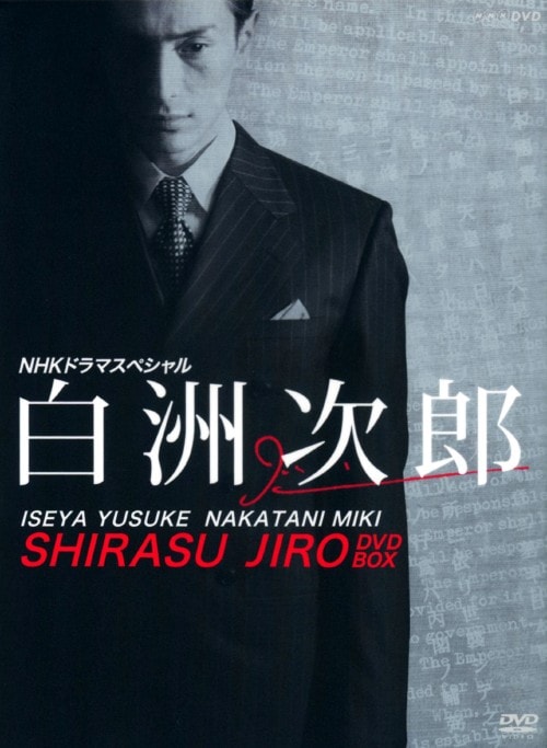 ゲオ公式通販サイト/ゲオオンラインストア【中古】探偵学園Q BOX