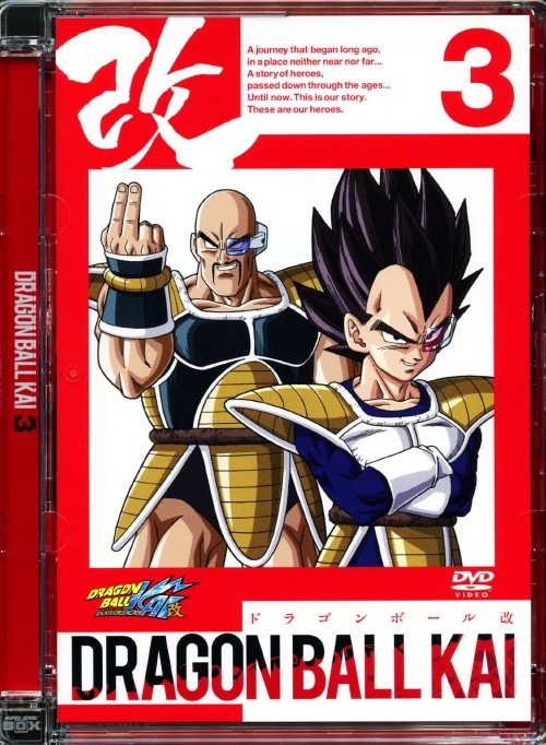 ゲオ公式通販サイト/ゲオオンラインストア【中古】2．聖闘士星矢 冥王