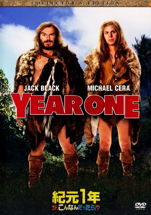 ゲオ公式通販サイト/ゲオオンラインストア【中古】4．サブリナ