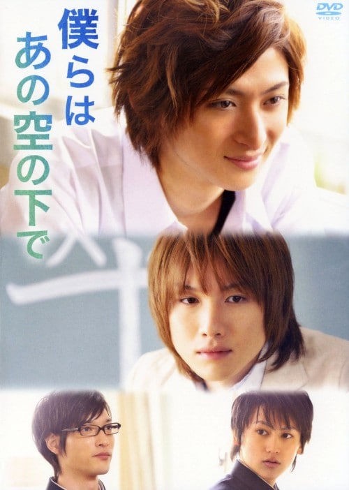 �y���Áz�l��͂��̋�̉��� �yDVD�z�^�Ð�Y��