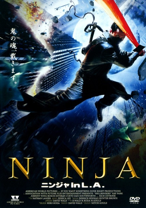 �y���Áz�m�h�m�i�` �j���W�� ���� �k�D�`�D �yDVD�z�^�W���j�[�E�����E�{�[�V��