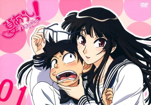 【中古】初限)1.夏のあらし! 春夏冬中 特装版 【DVD】/白石涼子