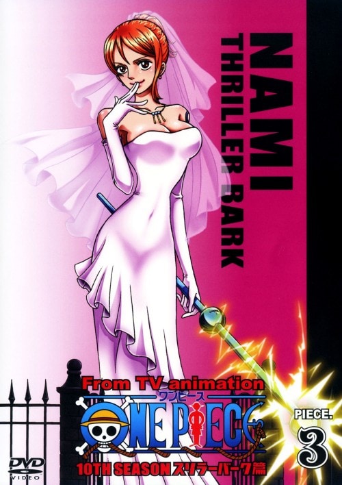 �y���Áz�R�D�����s�[�X 10th �X�����[�o�[�N�� �yDVD�z�^�c���^�|