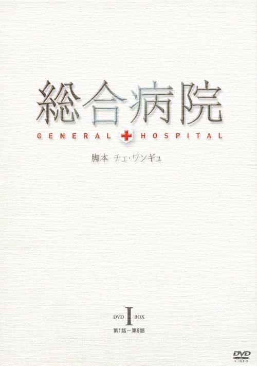 �y���Áz�P�D�����a�@ BOX �yDVD�z�^�`���E�e�q����