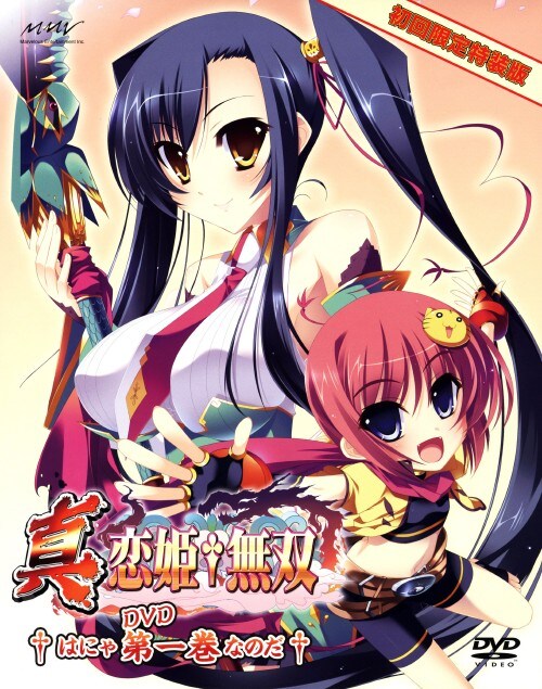 �y���Áz�����j�P�D�^�E���P���o ������ �yDVD�z�^���͓ޔ�