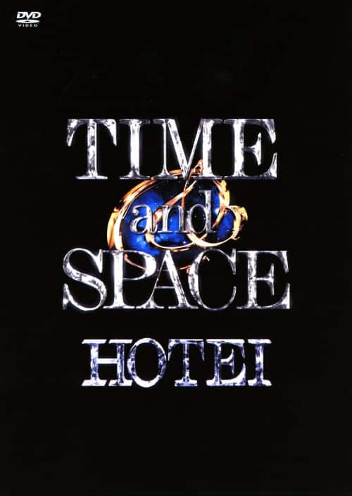 【中古】布袋寅泰/東大寺+G.V./TIME AND S… 【DVD】/布袋寅泰