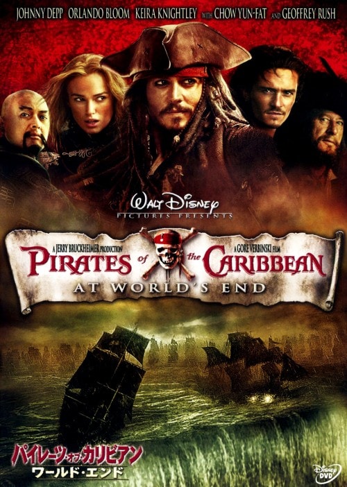 ドン・シーゲル コレクションDVD-BOX Amazon.co.jp: ドン・シーゲル コレクションDVD-BOX