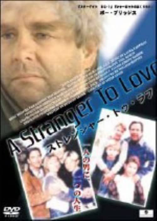 �y���Áz�X�g�����W���[�E�g�D�[�E���u �yDVD�z�^�{�[�E�u���b�W�X